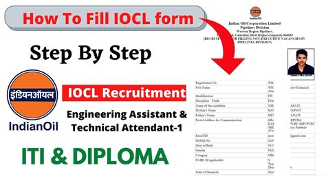 How To Fill Iocl Online Form The Easy Way Iocl Recruitment