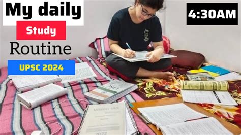 MY 12 HOUR STUDY ROUTINE FOR UPSC PRE 2024 3AM STUDY ROUTINE FOR UPSC