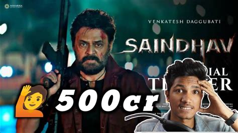 Saindhav Trailer Telugu Review Venkatesh Daggubati Sailesh Kolanu