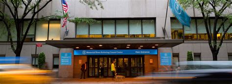 Memorial Sloan Kettering Cancer Center Alliance Of Dedicated Cancer