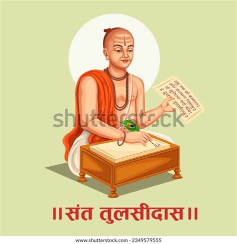 Tulsidas Saint Royalty-Free Images, Stock Photos & Pictures | Shutterstock