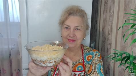 Настоящий праздничный салат к Новому Году.Нежный слоенный салат ...