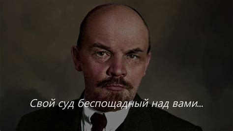 "Вы Жертвою Пали..." — Советская Похоронная Песня - YouTube