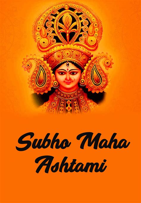 Subho Ashtami In Bengali Suvo Maha Ashtami Images