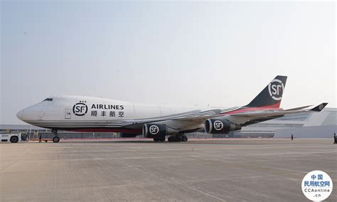 顺丰航空开通鄂州花湖机场首条国际货运航线 民用航空网