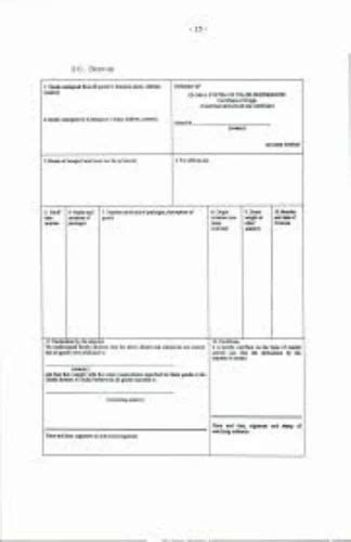 trade preference global system gstp service  certificate