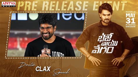 Director Clax Speech Bhaje Vaayu Vegam Pre Release Event Kartikeya