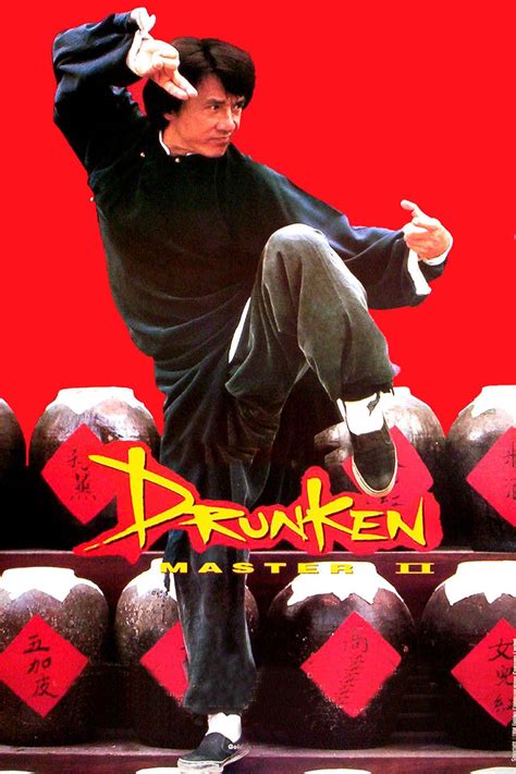 Drunken Master Full Movie : Drunken Master (Download) Yuen Woo Ping ...