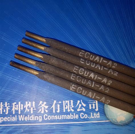 Copper Alloy Welding Rod Electrode Aws A A M Ecu Ecusn C Ecual