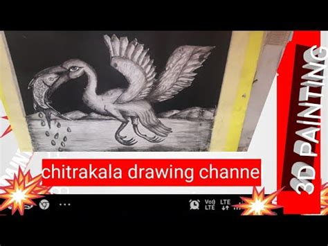 How To Draw Baka Pakhi Creative Art How To Draw 3D Painting Baka