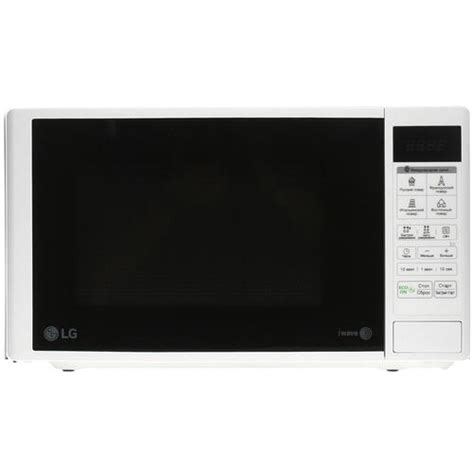 Купить Микроволновая печь LG RENAISSANCE MS2042DY белый в интернет ...