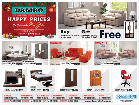 Damro Furniture Advertisement In Newspapers Advert Gallery Collection