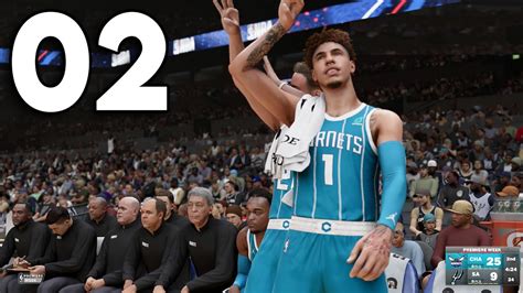 NBA 2K23 My Player Career Part 2 FIRST NBA GAME YouTube