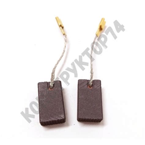 Купить Графитовые щетки Bosch (комплект) 6х10х17 1607000V37 доставка ...