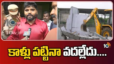 Woman Gets Emotional On HYDRA Demolishes In Kukatpally దడ పటటన