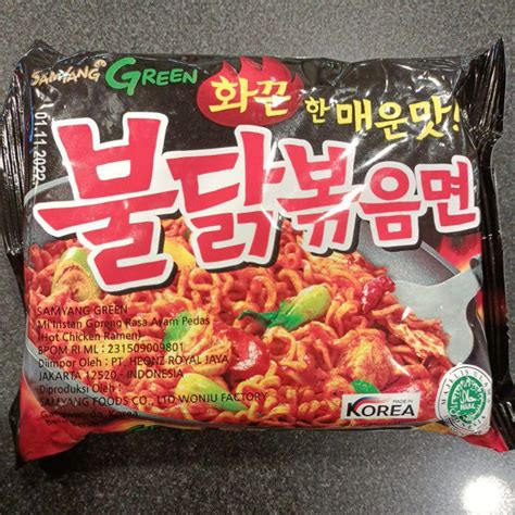Jual Samyang Green Chicken Ramen Extra Hot Gr Shopee Indonesia
