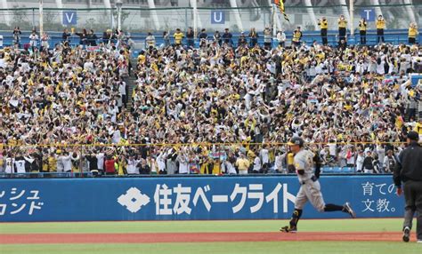 観戦マナーお願いの神宮球場 「くたばれ読売そーれいけいけぇ」一部阪神ファンが昔ながらの合いの手入れる阪神タイガースデイリースポーツ Online