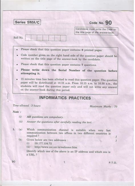 Informatics Practices I P 065 Concepts For Class XI And XII CBSE Board