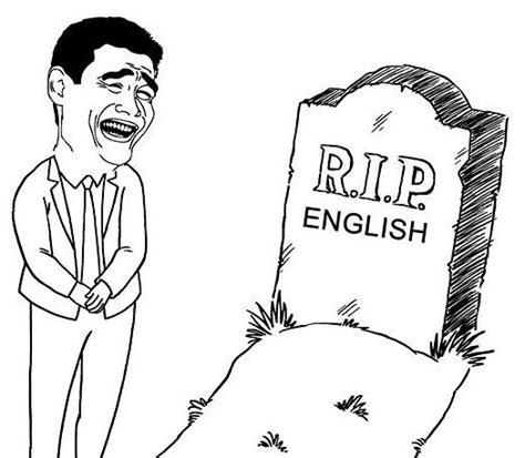 RIP English Blank Template - Imgflip