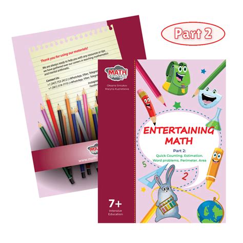 Math Workbook Grade Yo Entertaining Math Part Add Subtract