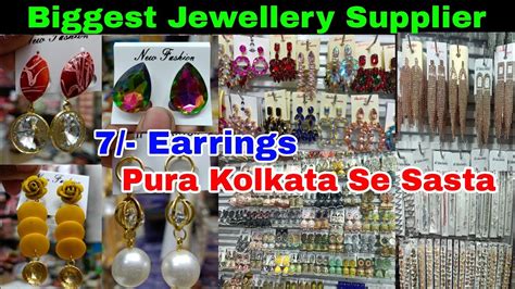 Rs Biggest Jewellery Supplier In Kolkata Imitation Jewellery