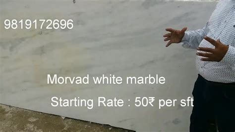 Morwad White Marble Slabs Flooring Thickness 15 20 Mm At Best Price