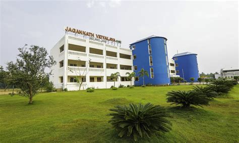 Jagannath Vidyalaya