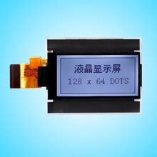 Transflective V X Graphic Lcd Module Cog Lcd Display Fpc