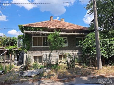 Продава КЪЩА, гр. Провадия в Къщи в гр. Провадия - ID43805517 | Bazar.bg