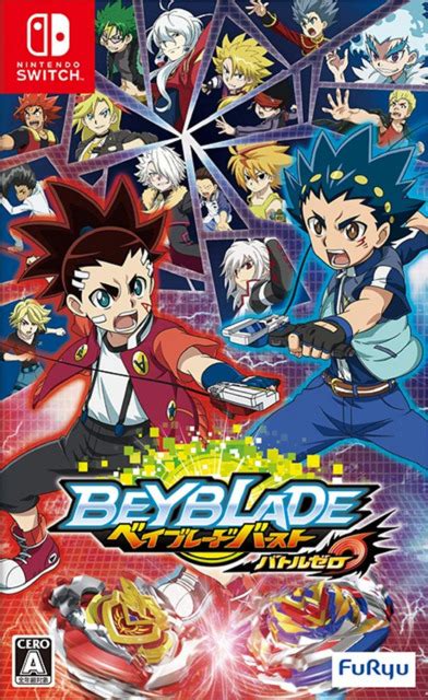 Beyblade Burst: Battle Zero - Ocean of Games