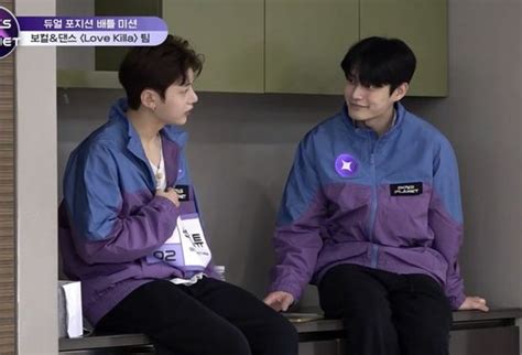 On X Hanbin Cute Gay Singing