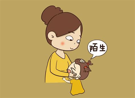 如果生了兩個女兒，你還會繼續生三胎嗎？寶媽的回答真實又無奈 每日頭條