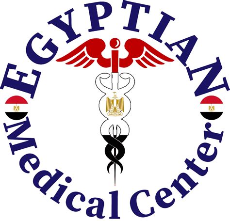 Egyptian Medical Center