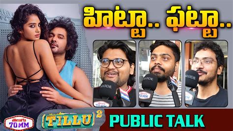 Live Tillu Square Movie Public Talk TILLU SQUARE Public Review