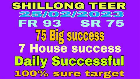 Shillong Teer Meghalaya 25022023 Hit Number And House Ending Target