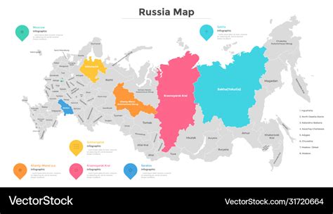 Russia Map Royalty Free Vector Image Vectorstock