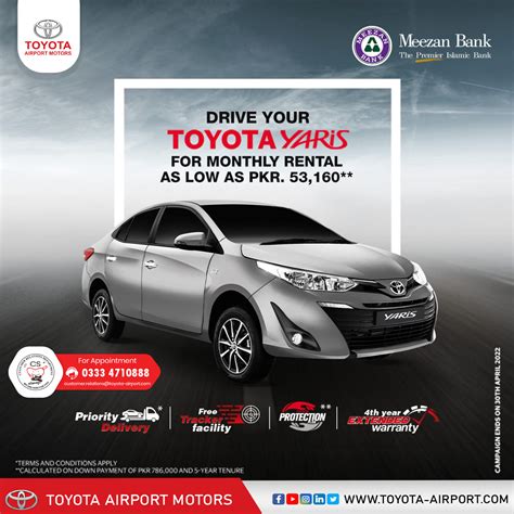 Toyota Airport Motor On Twitter Toyota Pakistan And Meezan Bank