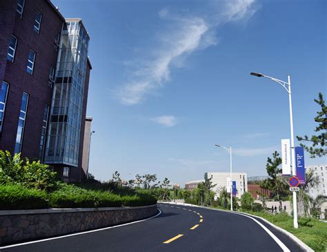 Qingdao City University - China University Jobs