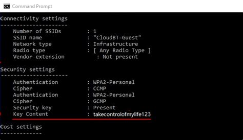 How To Find Wi Fi Password Using Cmd On Windows 1011🔥