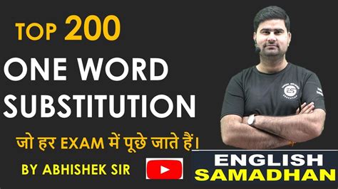 One Word Substitution For SSC Exams Top 200 One Word Substitution