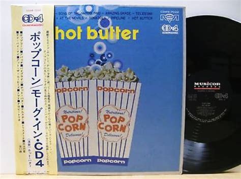 Hot Butter Popcorn Vinyl Discogs