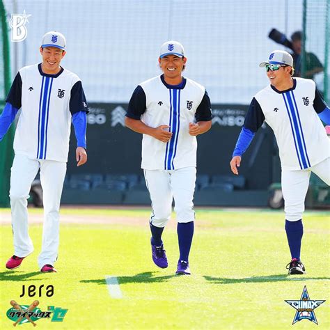 横浜denaベイスターズさんのインスタグラム写真 横浜denaベイスターズinstagram「 2023 Jera クライマックス