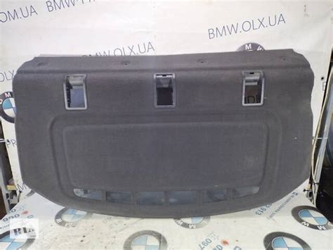 Полку багажника Ford Focus 3 2.0 2015 (б/у): Задня полиця багажника ...