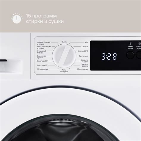 Обзор стиральной машины Tuvio DBF76MW21: плюсы и минусы