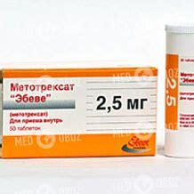 Метотрексат - инструкция, цена, состав, аналоги, показания, отзывы ...