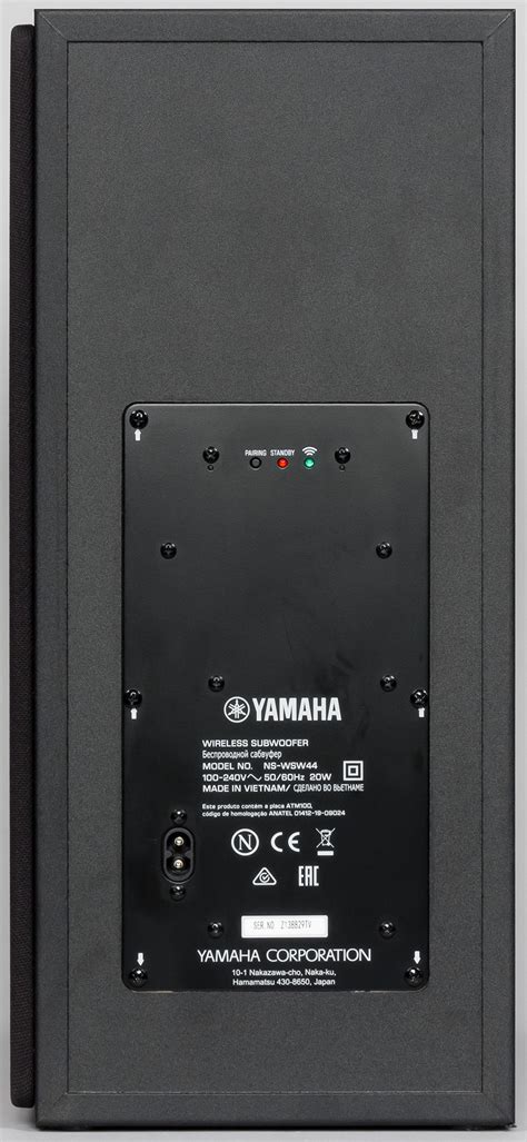 Обзор комплекта из саундбара и беспроводного сабвуфера Yamaha YAS-209