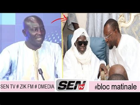 Visite De Sonko A Touba La Reaction Inattendue De Thierno Diop Kou