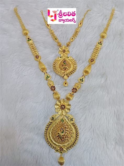 Necklace Haram Set Sri Lalitha Jewellers Anakapalli Indian Gold