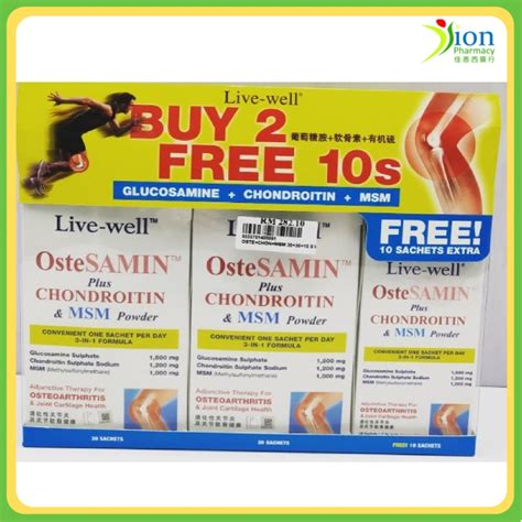 LIVE WELL OSTESAMIN PLUS CHONDROITIN PLUS MSM POWDER SACHETS 30 S