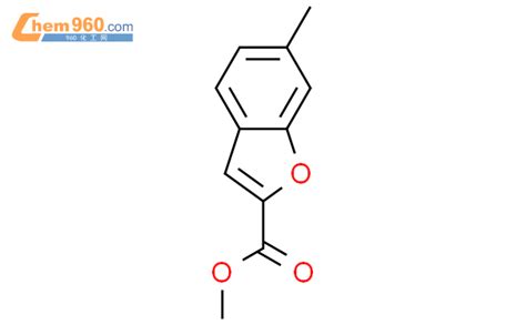 CAS No 166952 92 7 Chem960